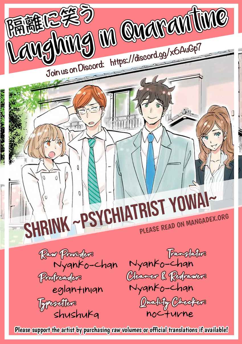 Shrink ~Psychiatrist Yowai~ Chapter 5 40